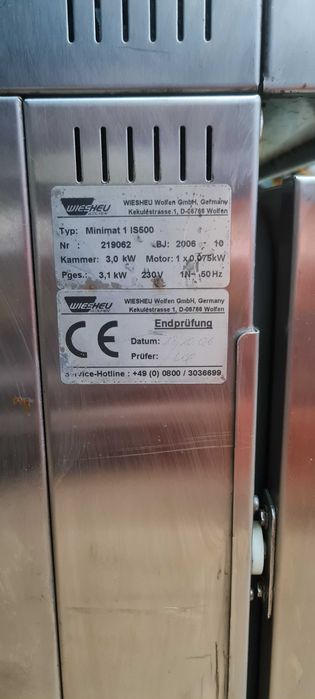 Конвектомат WIESHEU Minimat 230v