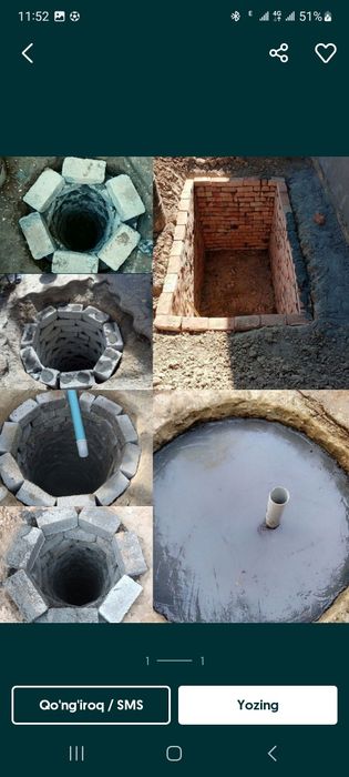 Сантехник, урачи. барча турдаги казиш ишларини бажарамиз.