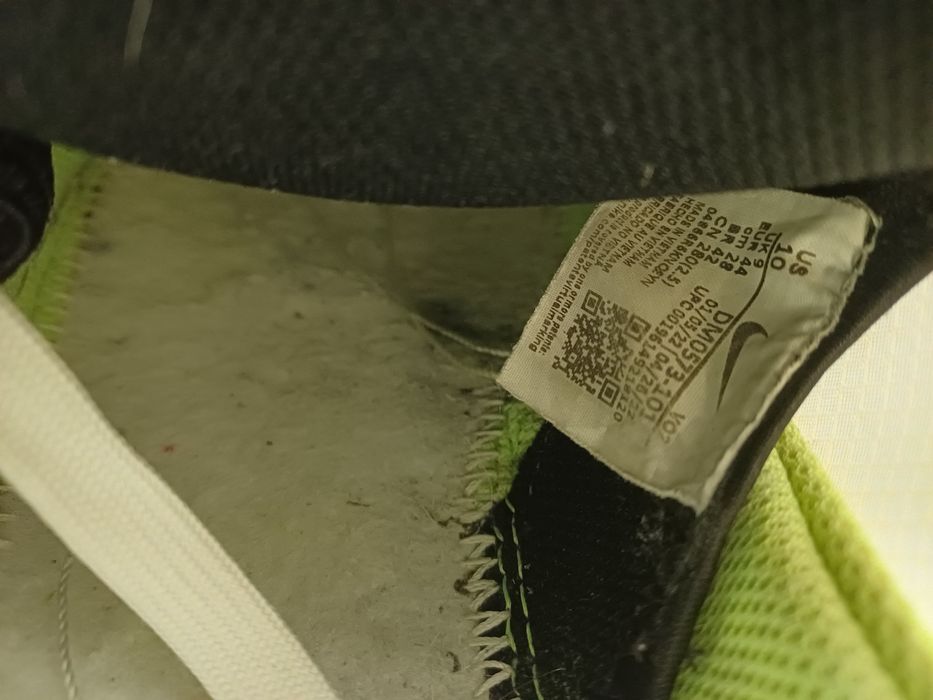 Nike Air Force 1 React - White/Light Bone