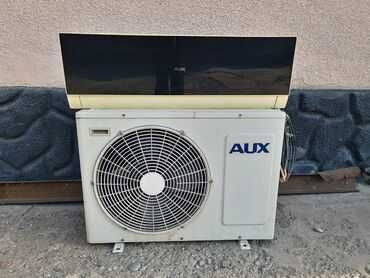 Кондиционер AUX 12 Инвертор Склада +Доставка Установка Есть Договорная