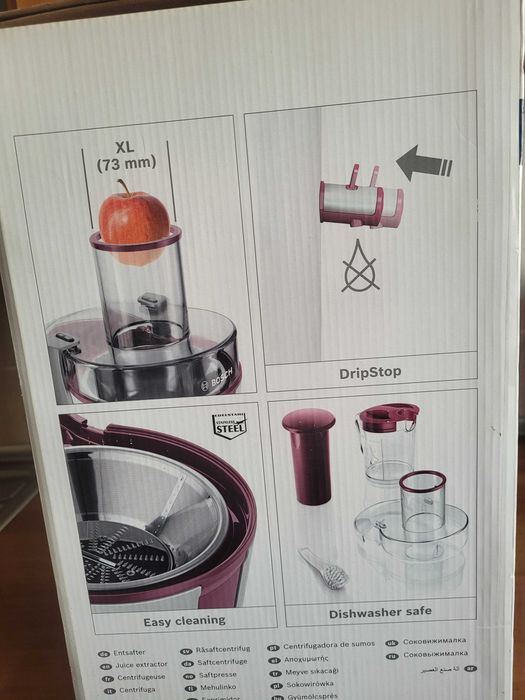 Storcator de fructe..