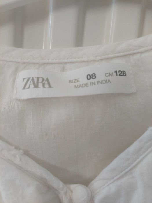 Детска Риза-Зара