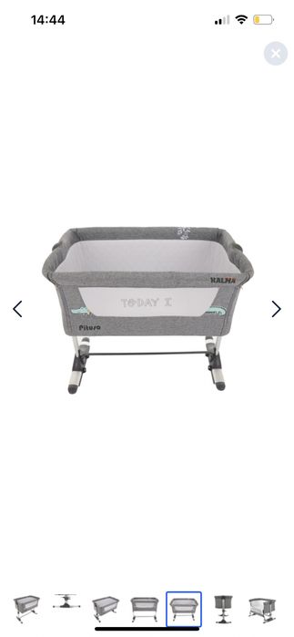 Кровать детская люлка