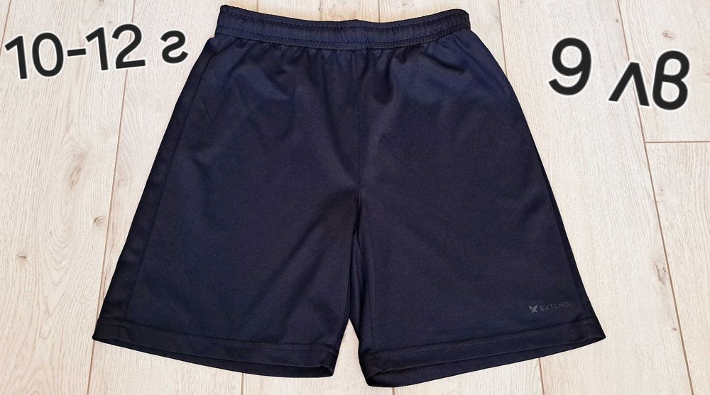 Н&М,TERRANOVA Детски къси панталони за момче