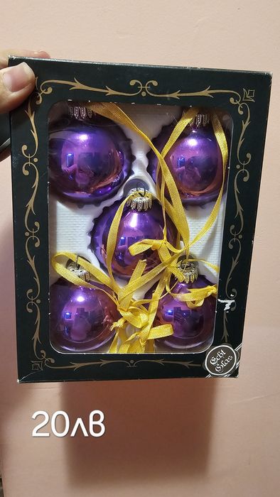 Коледни соц играчки за елха стъклени