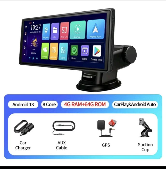 Car Play / Android Auto мултимедия