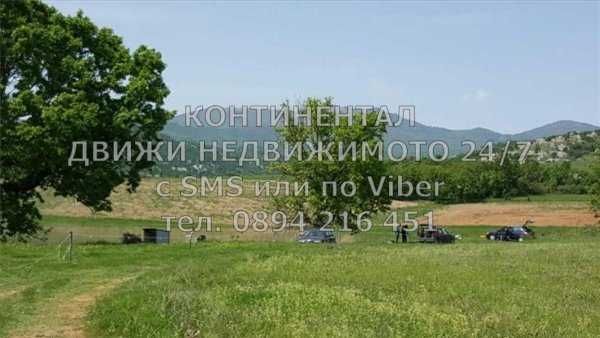 кодг 62233. Панорамен поземлен имот 14300м2 граничещ с язовир Алмалъка