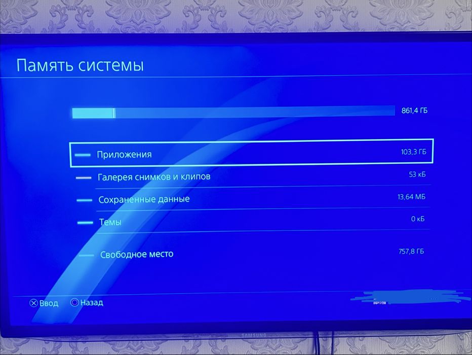 PlayStation 4 1tb / Ps4 1tb