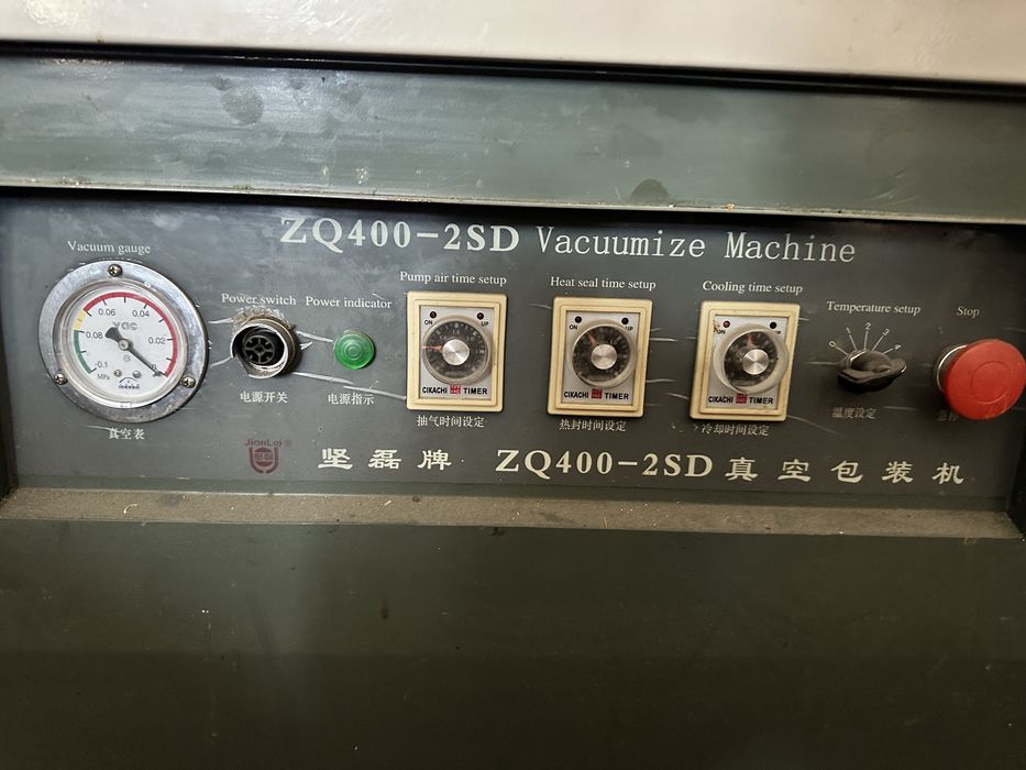 Продам вакумный  упаковщик