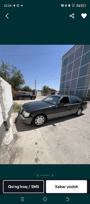 W140 Сотилади срочна