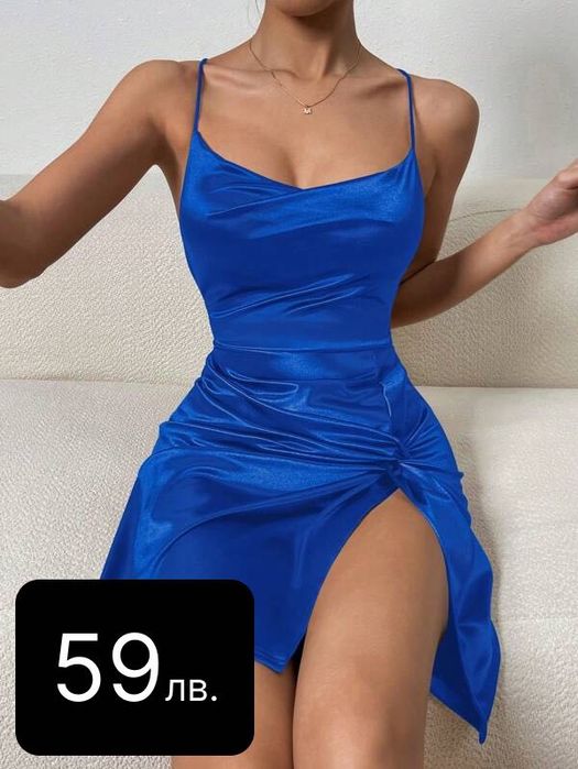 Рокля малка черна