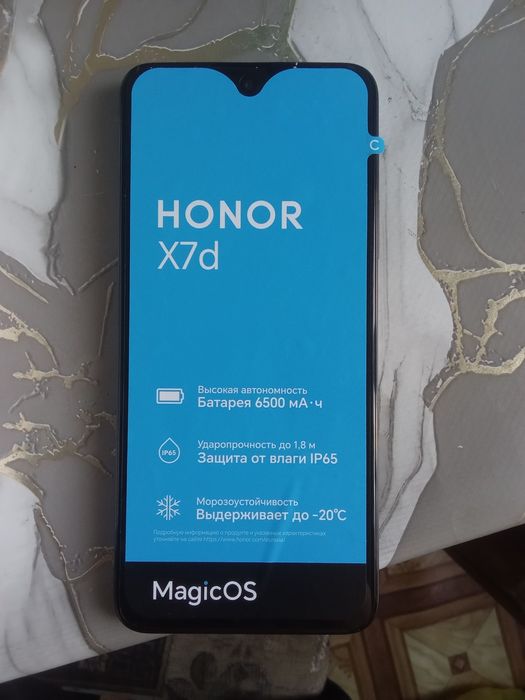 Продам новый Honor X7d