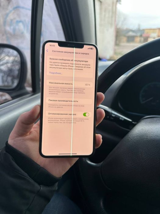 iPhone Xs Max 512 Gb