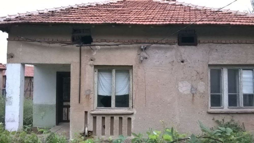 Имот-Къща за продаване