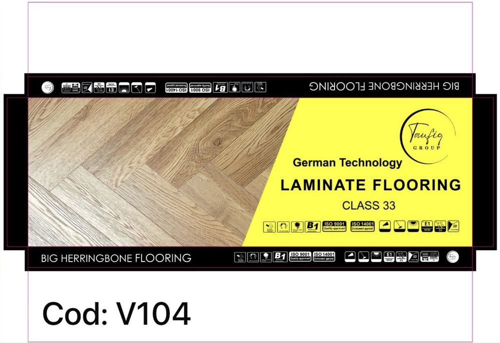 Ламинат имитация елочки 33 класс!