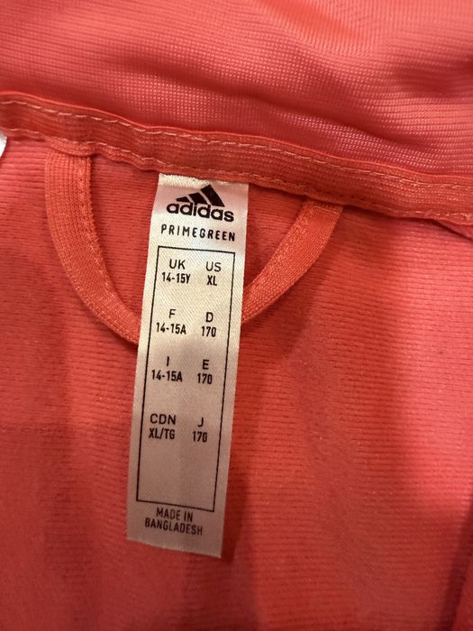 Спортен екип Adidas