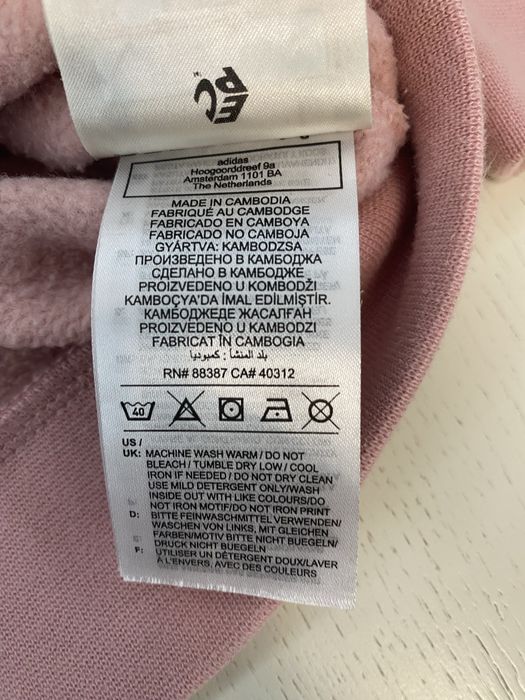 Толстовка adidas