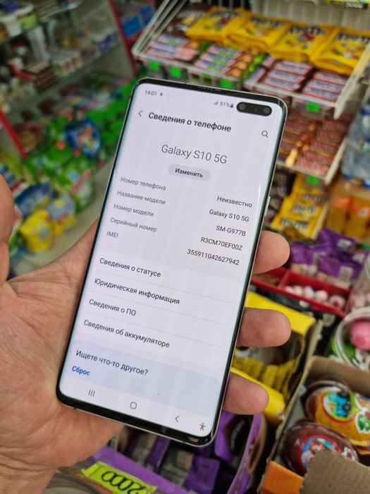 Samsung S10 5G 256gb ideal !!!