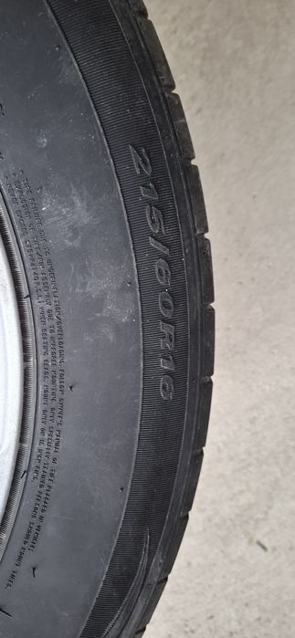 Джанти Borbet, гуми Nexen за Субару