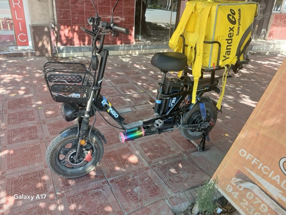 Sukuter sotiladi