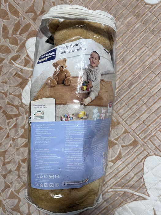 Vând ursuleț de pluș Teddy și păturică pufoasă