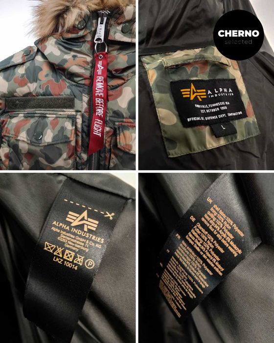 Камуфлажен елек с качулка ALPHA INDUSTRIES Camouflage Field Vest - L•M