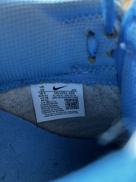 Оригинални! Nike Dunk Low UNC 2021