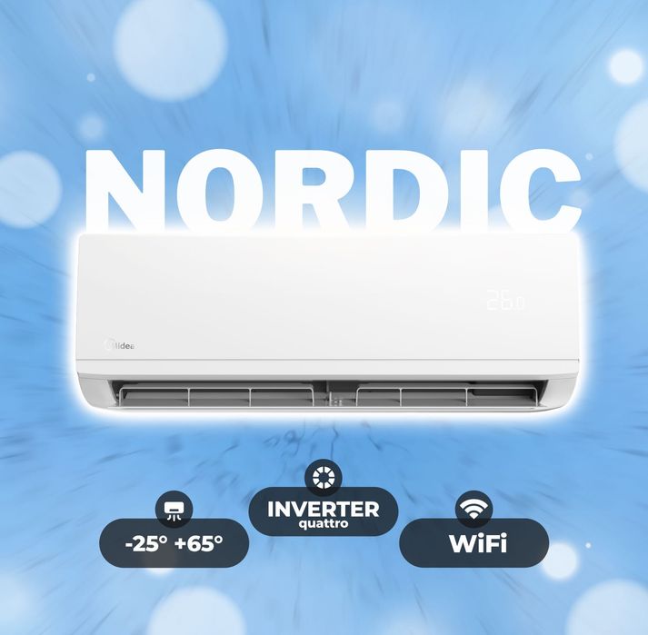 Кондиционер Midea Nordic 9, Inverter. Официальный Дилер + Доставка!