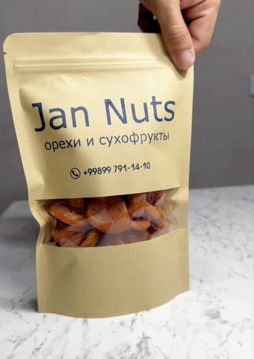 Изюм, фисташки, клубника, курага, кешью, миндаль, bodom, quruq meva,