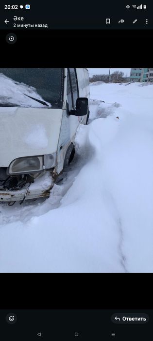Все запчасти есть