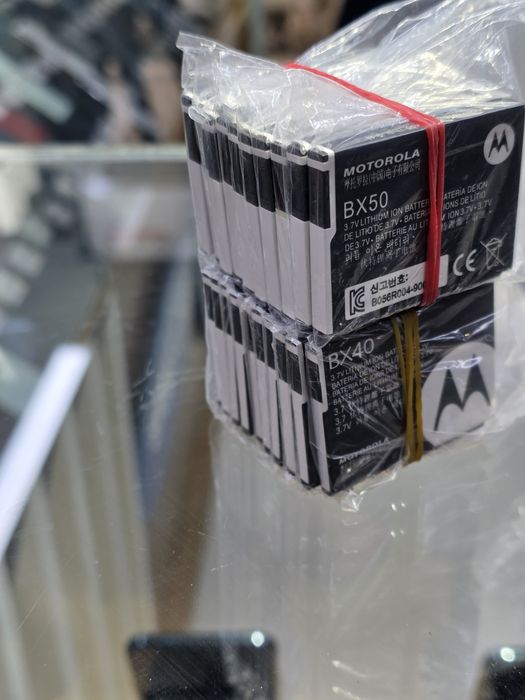 Motorola V8 V9 V10 V13