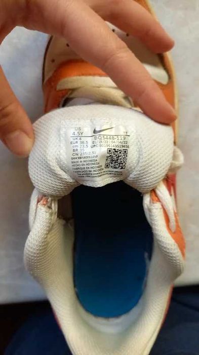 Teniși Nike cu talpă joasă