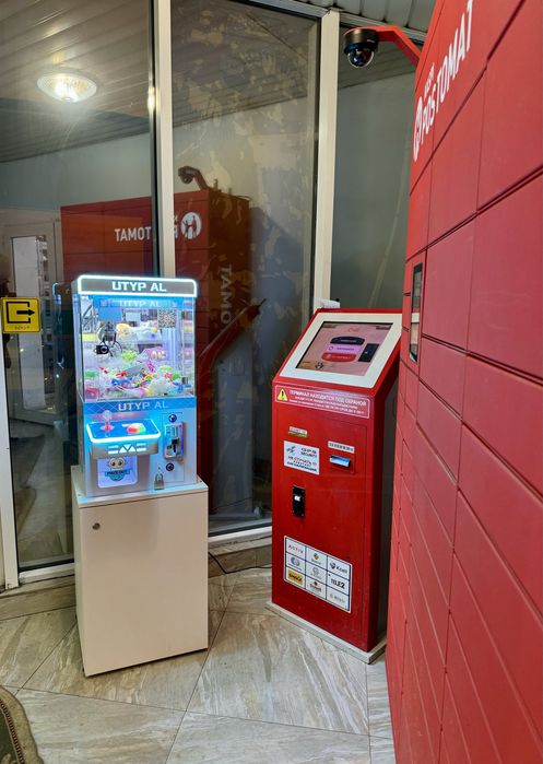 Хватайки игровой аппарат Мини аппарат