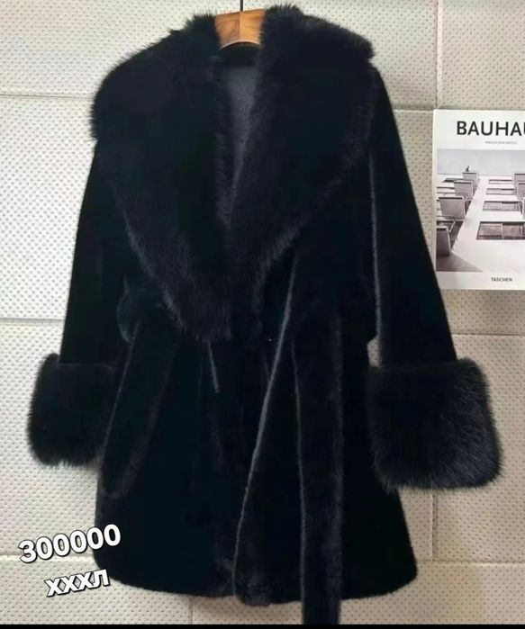 Шуба пальто. Арзонга сотворадиган товарларим бор