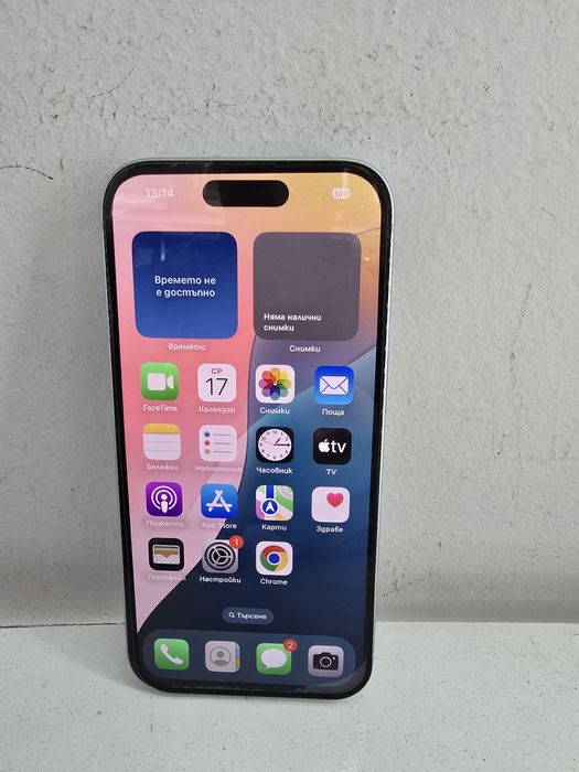 Apple Iphone 15 128GB