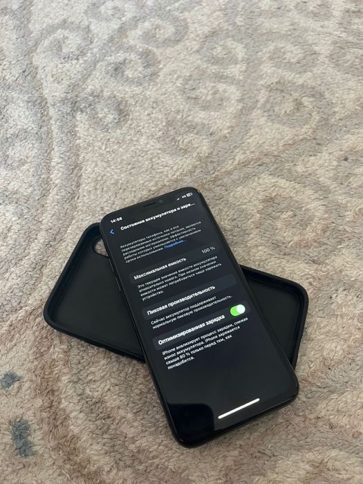 Айфон х обмен на 11