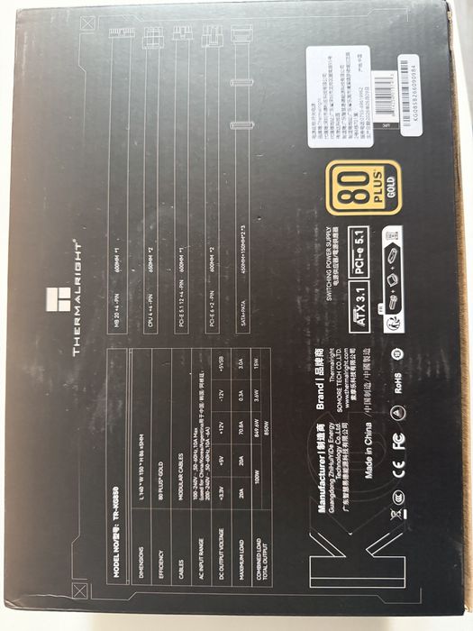Блок питания 850W TermalRight TR-KG850