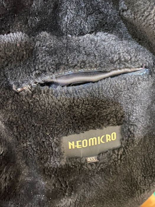 Дубленка мужская зимняя