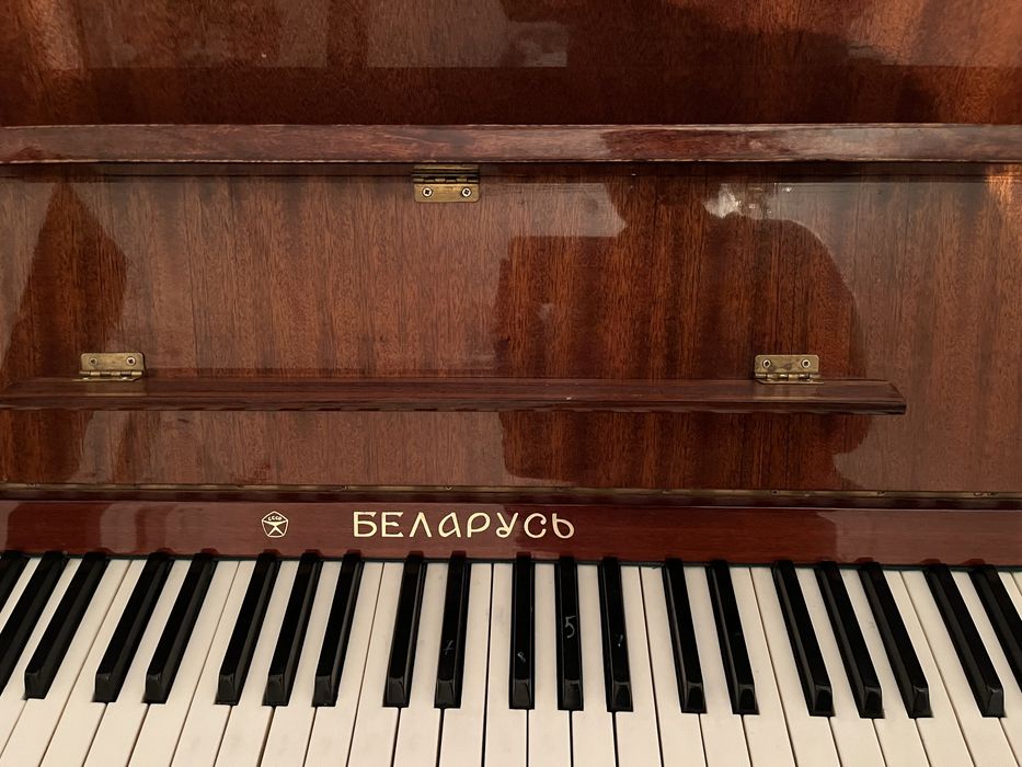 Фортепиано беларусь