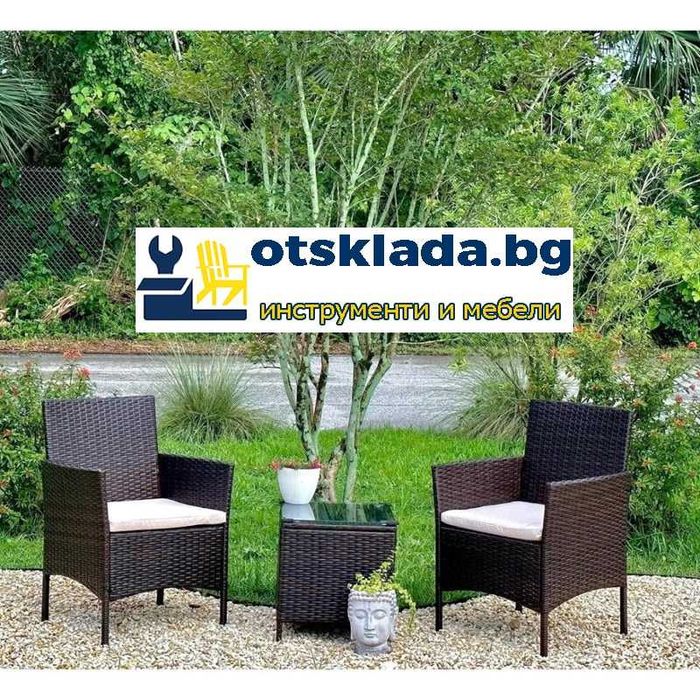 Ратанов Градински Комплект от 3 Части, Черен И Кафяв + Възглавнички