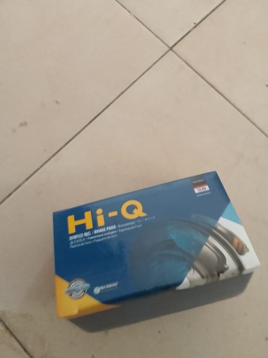 Тормозной колодка