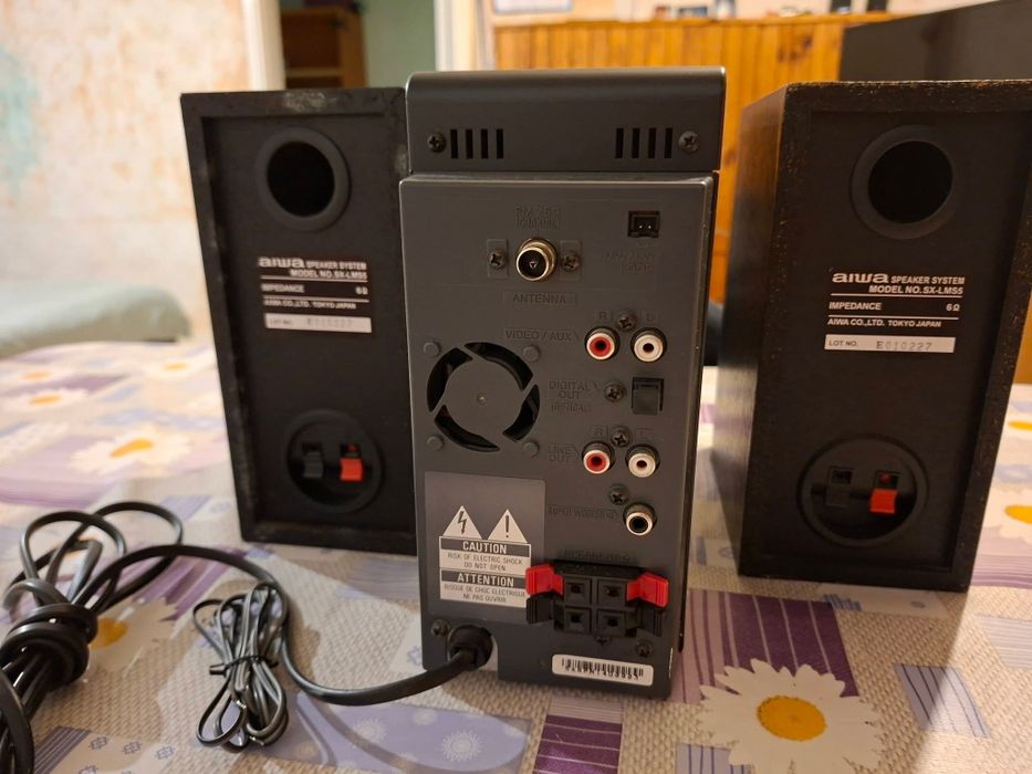 Продавам тонколони Aiwa