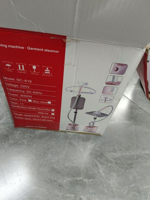Продам паровой утюг