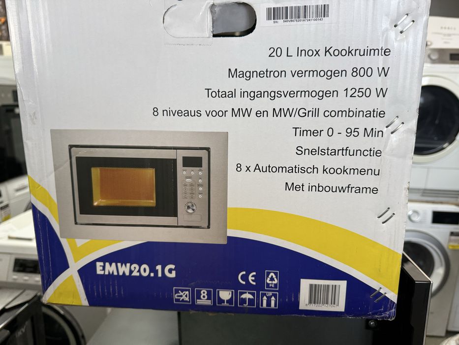 Микровълнова фурна за вграждане Exquisit