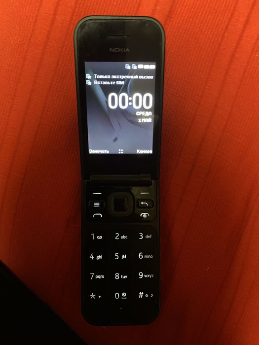 Sotiladi Nokia 2720