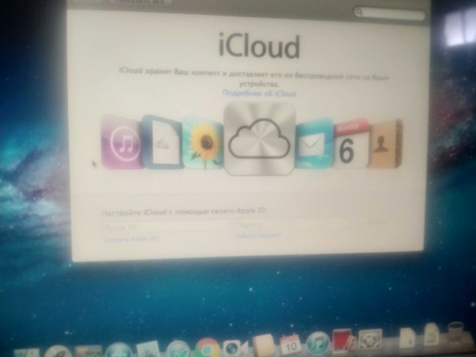 Срочно продам мак бук