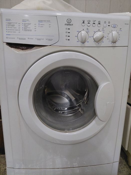 Indesit kir yuvish mashinasi
