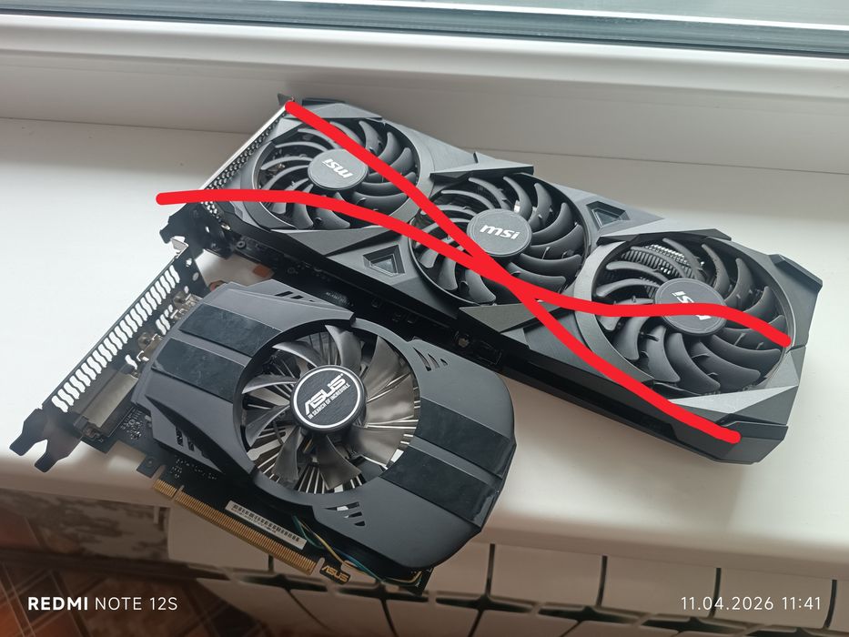 Продам или обменяю gtx 1050ti