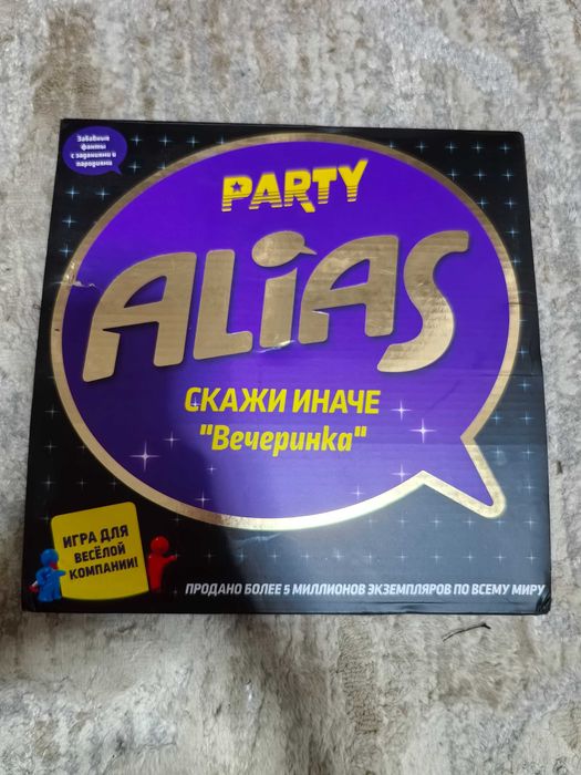 Элиас и покер настольные игрв