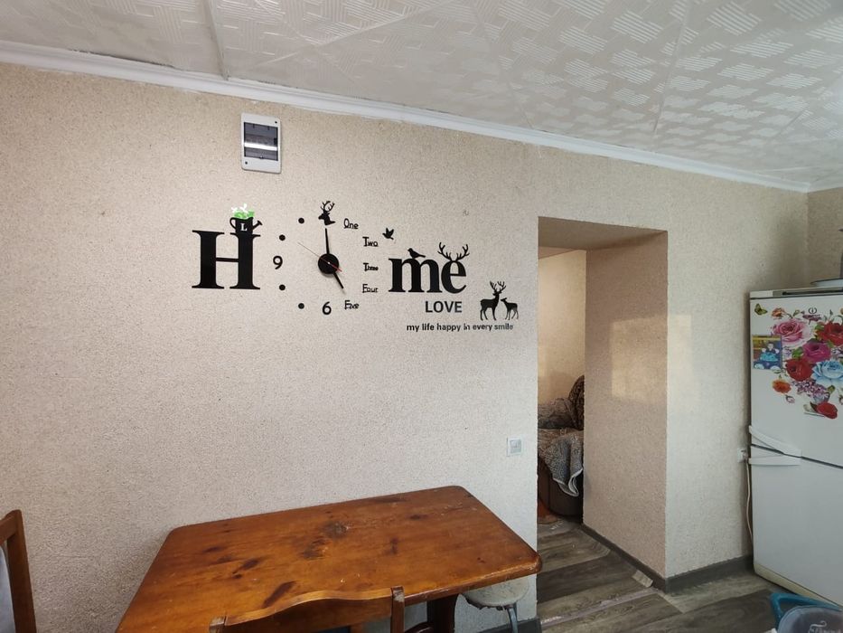 Продам дом недалеко от центра